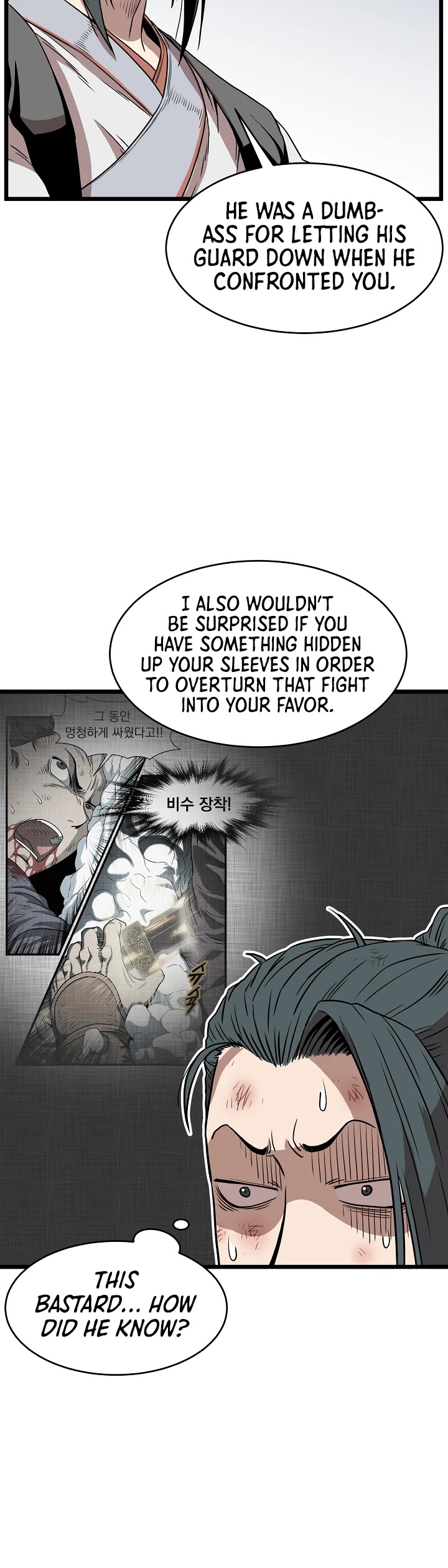 Murim Login Chapter 65 image 29